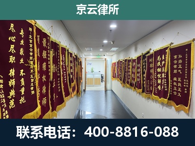 准格尔-企业展示图